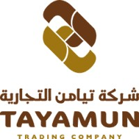 Tayamun Trading Company