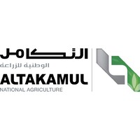 التكامل الزراعية | ALTAKAMUL AGRICULTURE