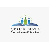 معهد الصناعات الغذائية-Food Industries Polytechnic