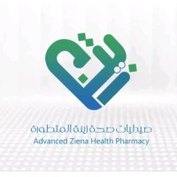 Advanced Ziena Health Pharmaceutical Company