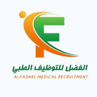 alfadhel for medical recruitment