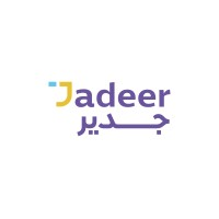 Jadeer | جدير