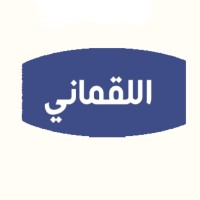 alluQmani