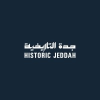 Historic Jeddah | جدة التاريخية