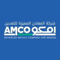 Advanced Metals Company (AMCO)