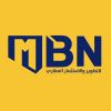 شركة ام بي ان العقارية MBN