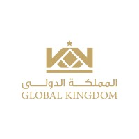 المملكة الدولي للسيارات