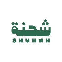 Shuhnh | شحنة
