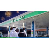 Tas'Helat Marketing Co. (Fuel Stations Chain)