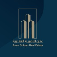 عنان الذهبية العقارية | Anan Golden Real Estate