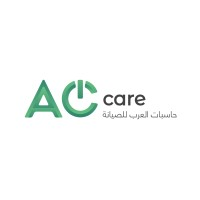 Arab Computers For Maintenance