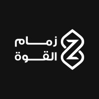 Zimam Company | زمام القوة